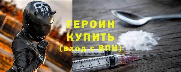 сатива Баксан