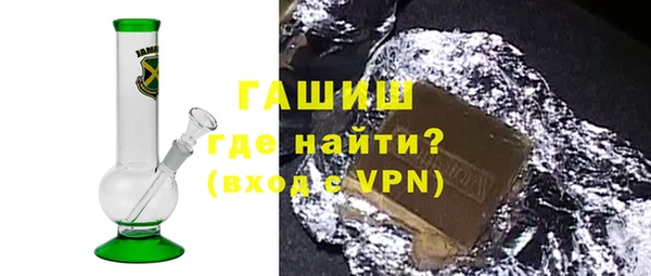 сатива Баксан