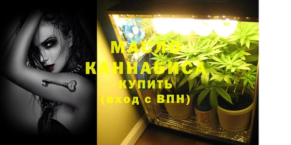 сатива Баксан