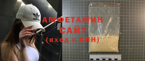 2c-b Белоозёрский
