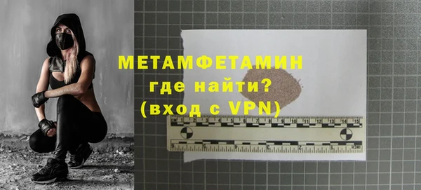 а пвп мука Балабаново