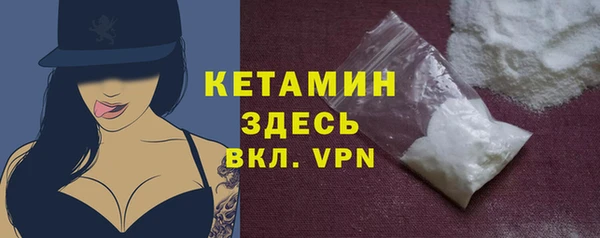 а пвп мука Балабаново