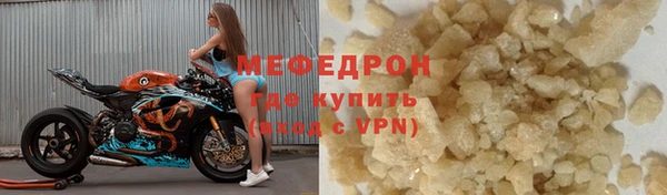 сатива Баксан