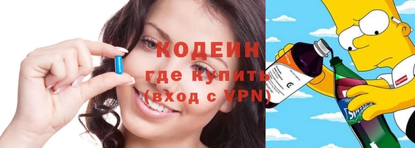 сатива Баксан