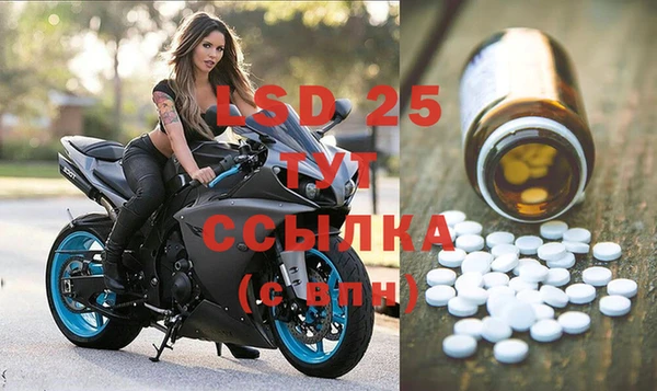 а пвп мука Балабаново
