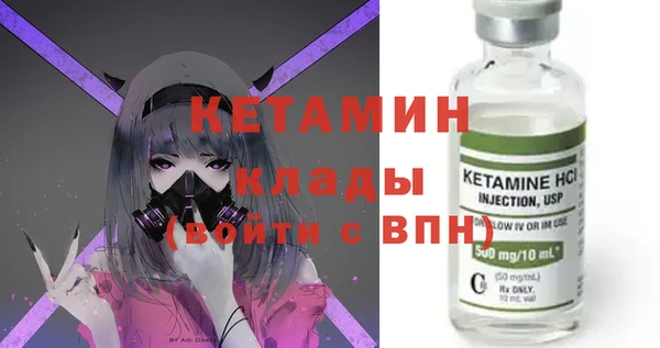 сатива Баксан