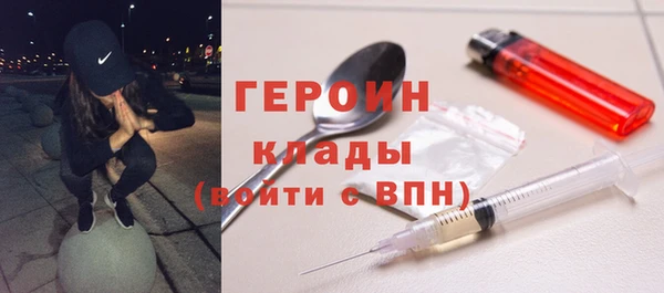 сатива Баксан