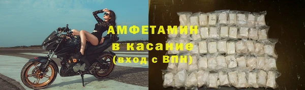 а пвп мука Балабаново