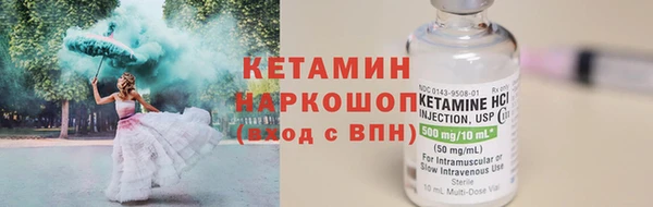 а пвп мука Балабаново