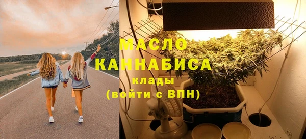 прущие грибы Балахна