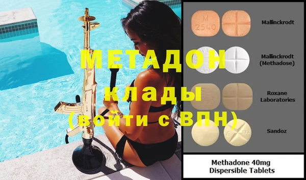 а пвп мука Балабаново