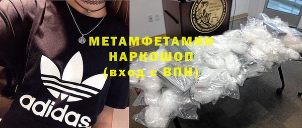 а пвп мука Балабаново