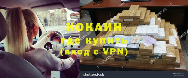 а пвп мука Балабаново