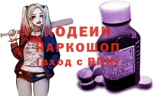 а пвп мука Балабаново