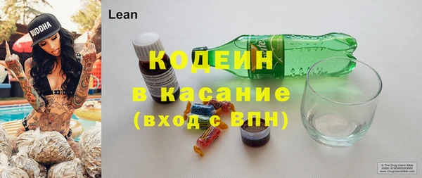 а пвп мука Балабаново
