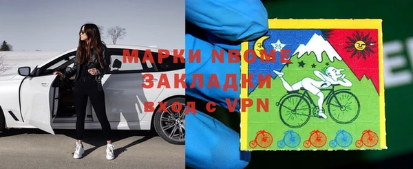а пвп мука Балабаново