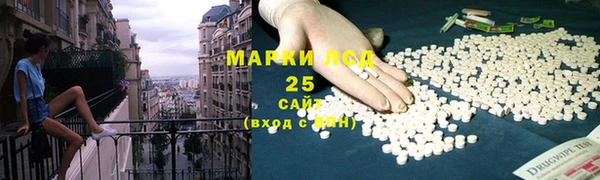 а пвп мука Балабаново