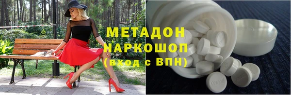 а пвп мука Балабаново
