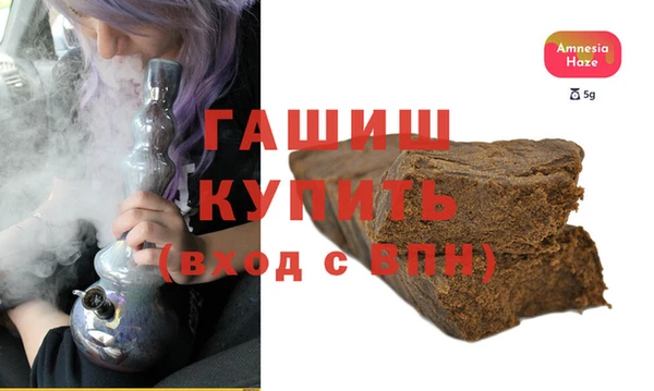 сатива Баксан