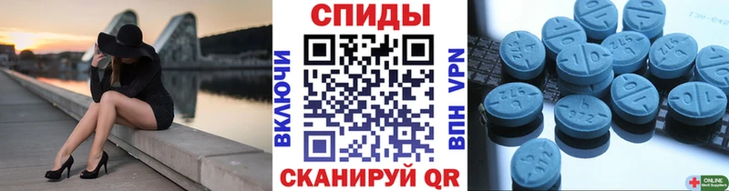 Первитин винт  Купить  Геленджик 